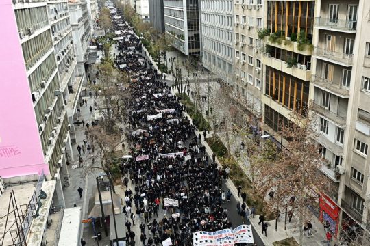 Πανεκπαιδευτικό συλλαλητήριο για τα Τέμπη